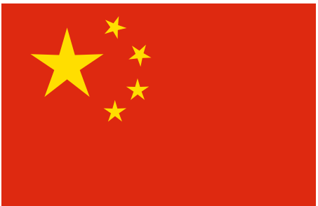 中国